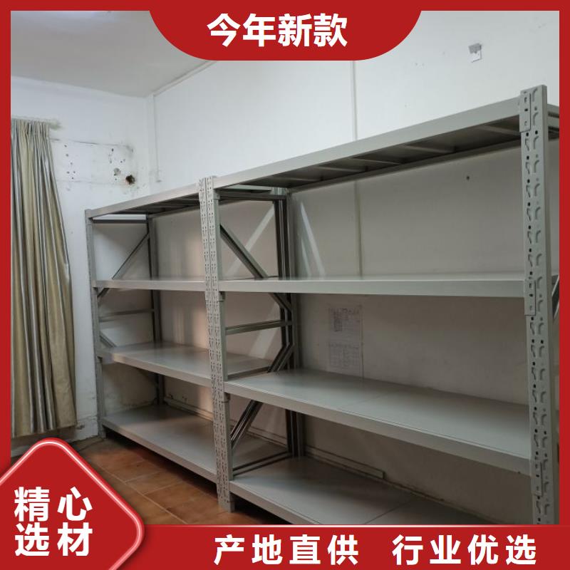 行情预测【凯美】智能电表库密集架