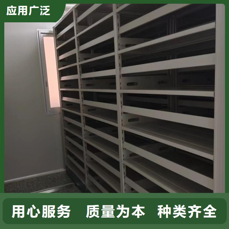 施工電話【凱美】方向盤型密集柜