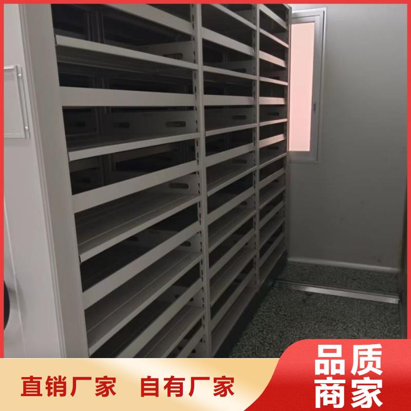 實(shí)惠的【凱美】檔案室手搖密集架