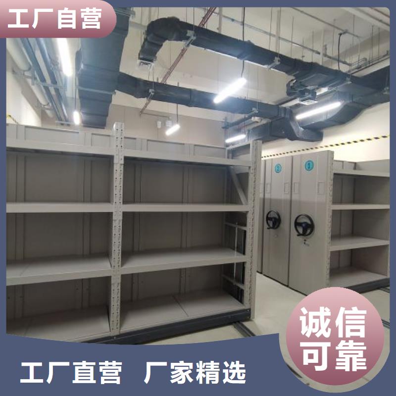 實(shí)惠的【凱美】檔案室手搖密集架