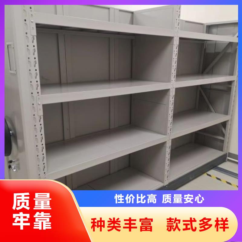 創造變化【凱美】密集資料柜