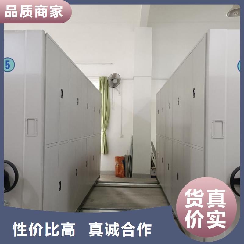 感謝來電【凱美】標本密集架