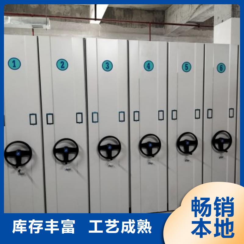 实力厂家【凯美】电脑控制密集架