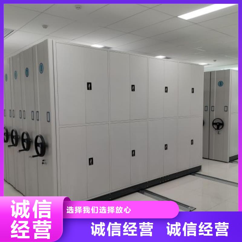 施工案例【凱美】移動檔案櫥