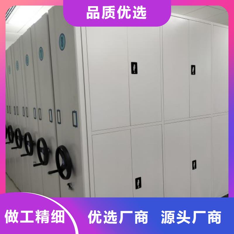 产品的广泛应用情况【凯美】书画密集柜
