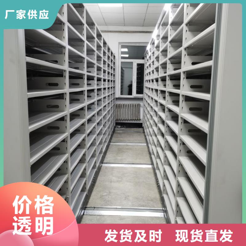 施工案例【凱美】移動檔案櫥