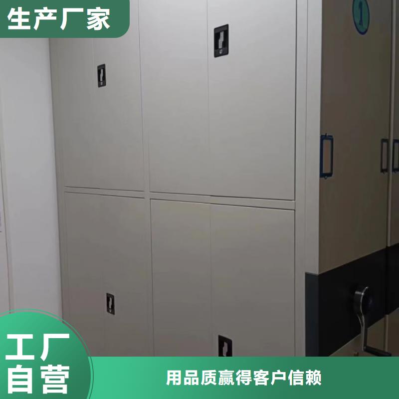 有优惠吗【凯美】手摇动密集架