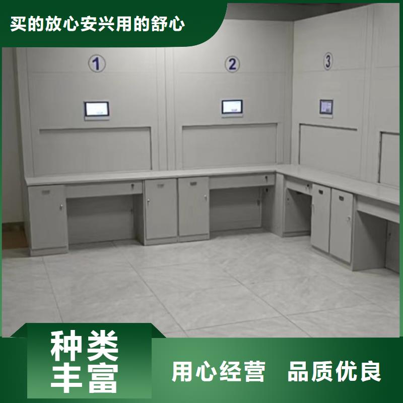優質供應商【凱美】移動資料柜