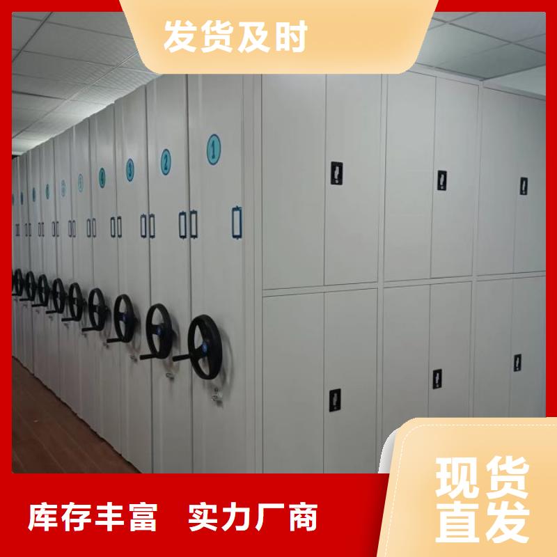 产地货源【凯美】油画密集柜