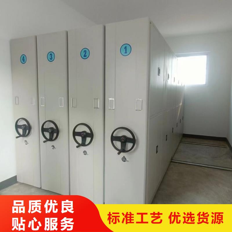 有優(yōu)惠嗎【凱美】鋼制手動(dòng)密集架