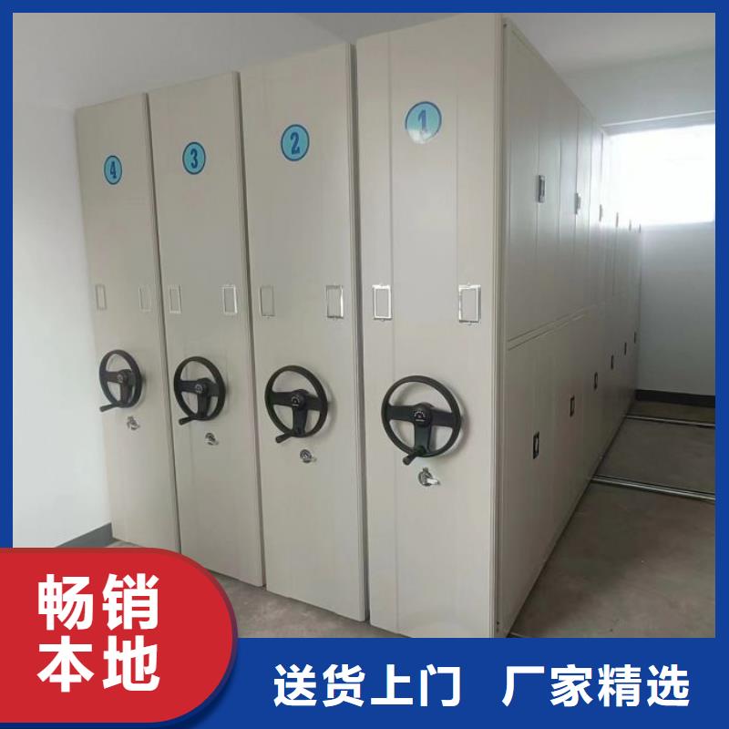有優(yōu)惠嗎【凱美】鋼制手動密集架