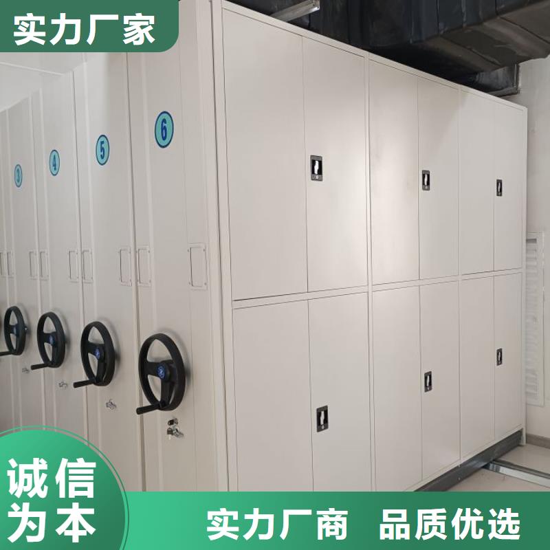 總經銷【凱美】全封閉式密集柜