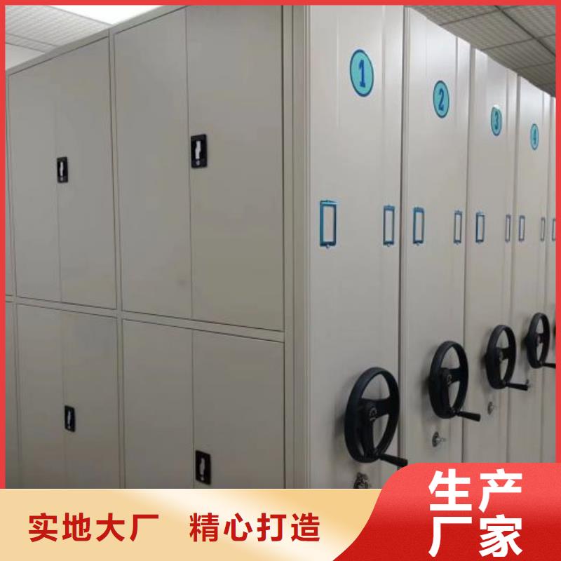 有优惠吗【凯美】手摇动密集架