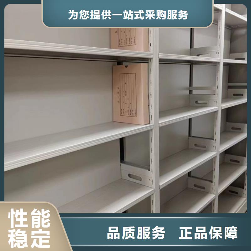 有優(yōu)惠嗎【凱美】鋼制手動(dòng)密集架