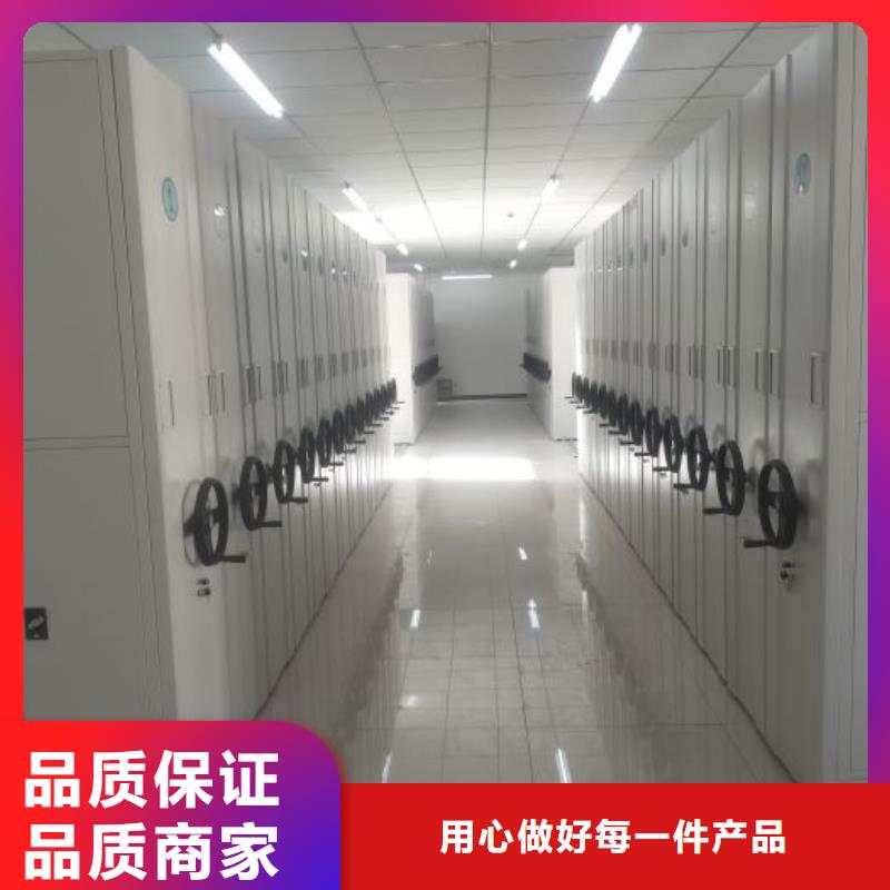 创造辉煌【凯美】摇把式手动密集架