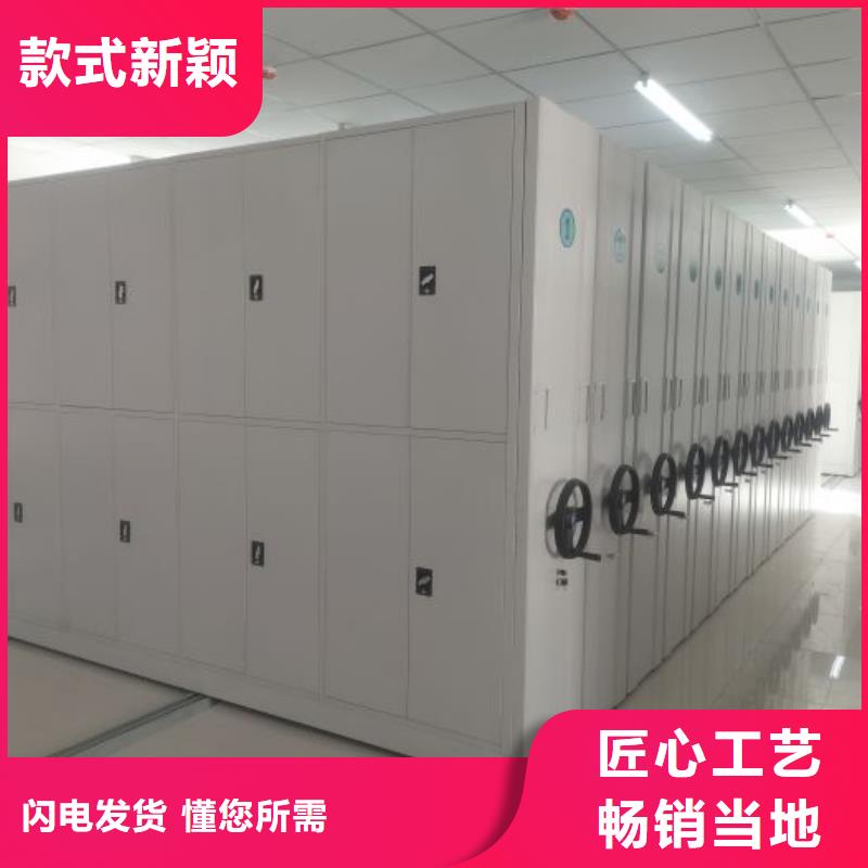 有优惠吗【凯美】手摇动密集架