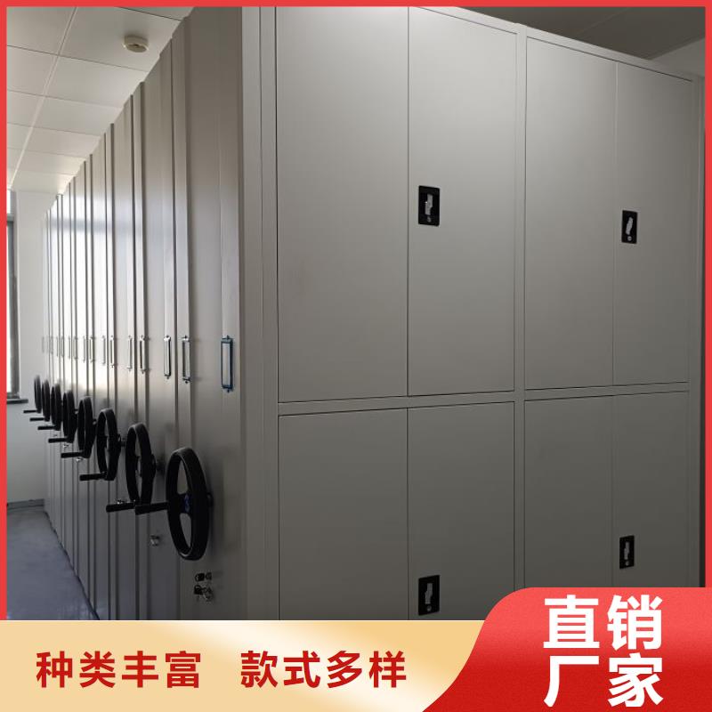 施工案例【凱美】移動檔案櫥