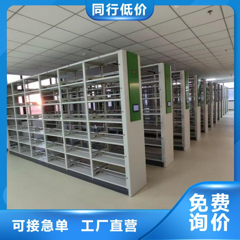 有優(yōu)惠嗎【凱美】鋼制手動密集架