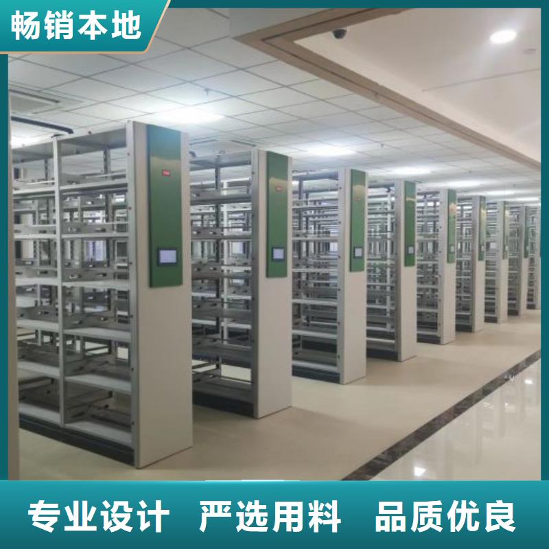 公司地址【凱美】樟木密集柜