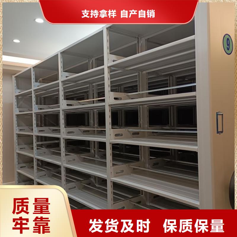 恭请合作【凯美】双柱密集架