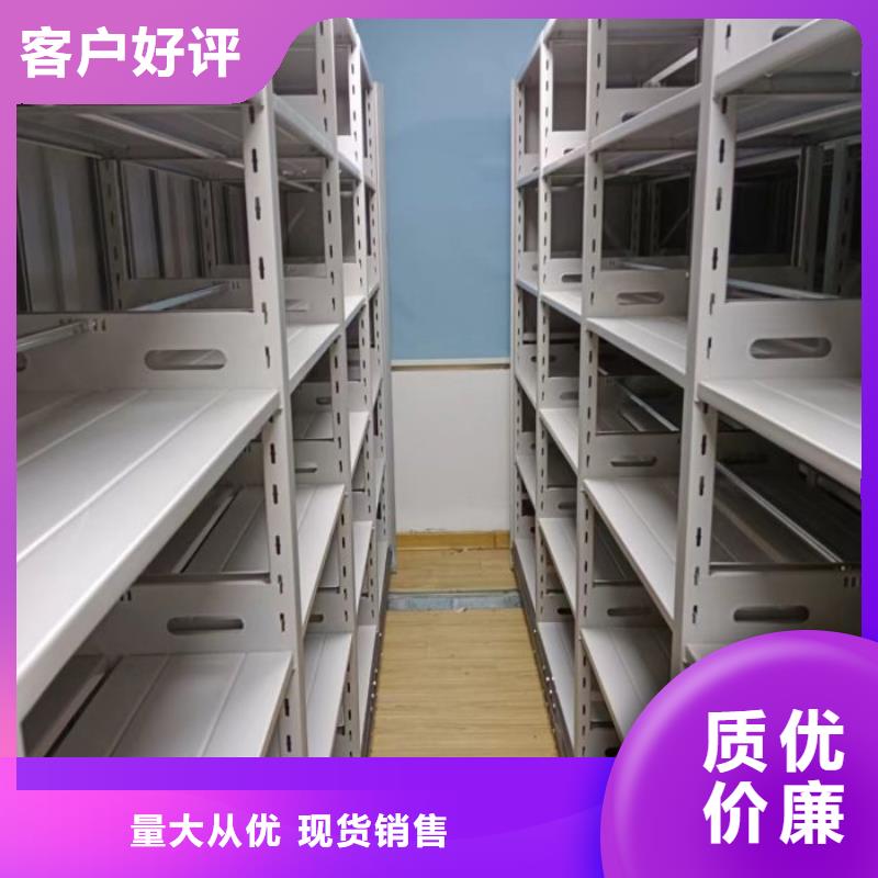 怎么代理【凱美】鋼制手動密集架