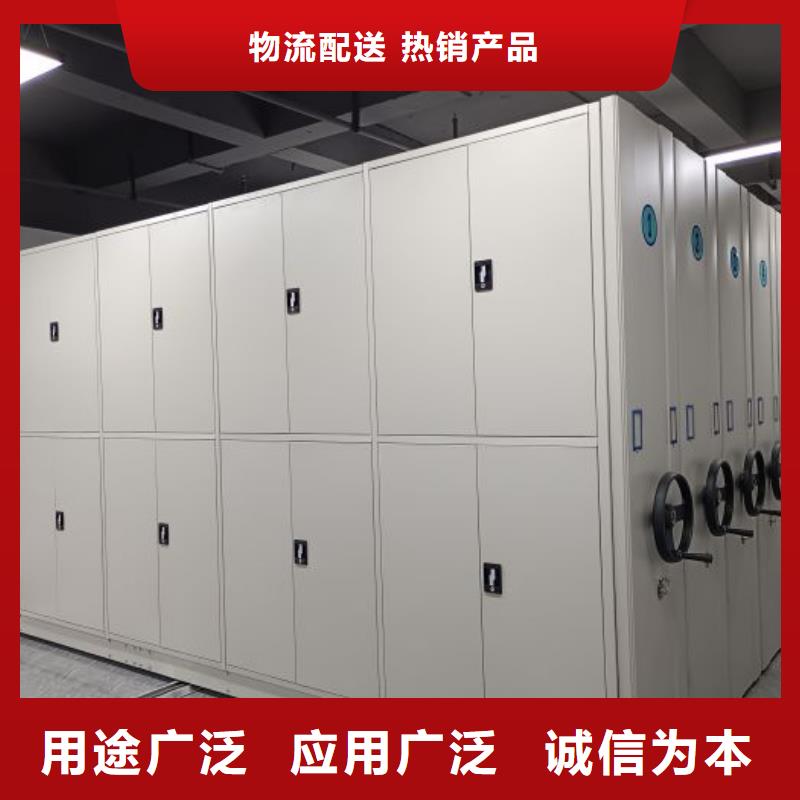 有優(yōu)惠嗎【凱美】鋼制手動密集架