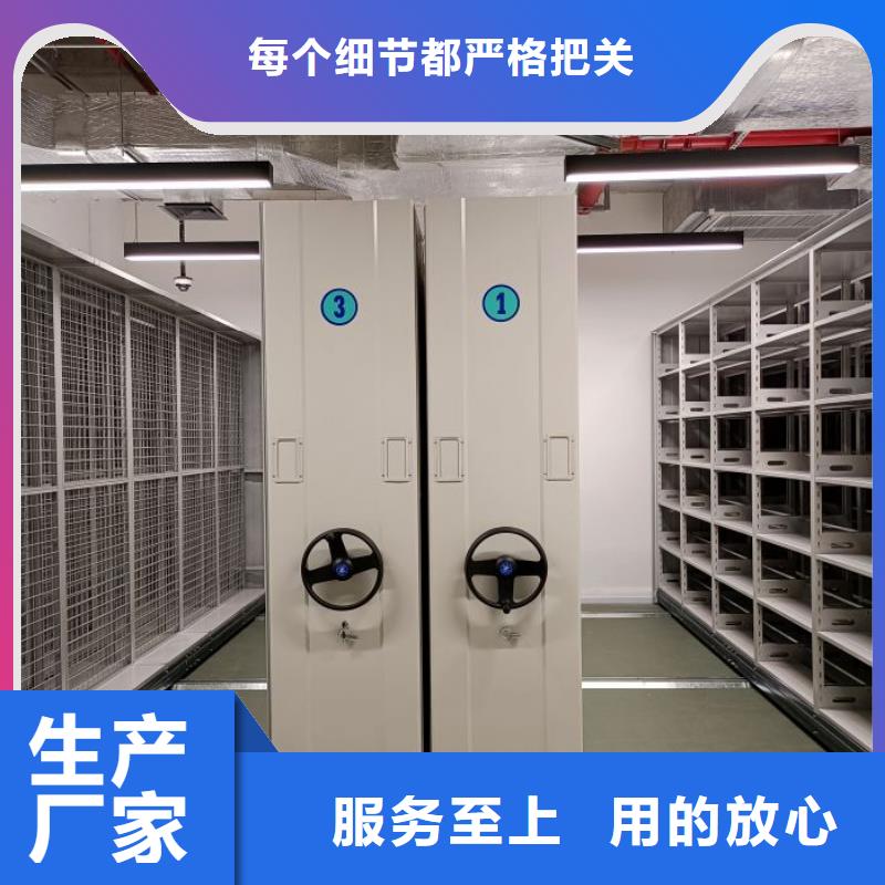 怎么代理【凱美】鋼制手動密集架