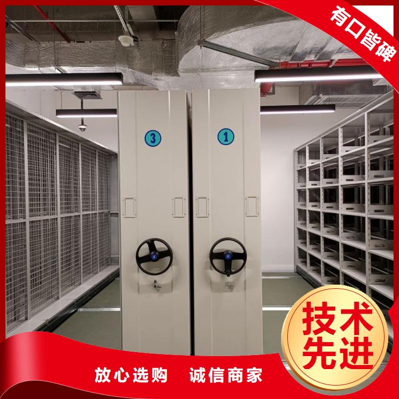 施工案例【凱美】移動檔案櫥