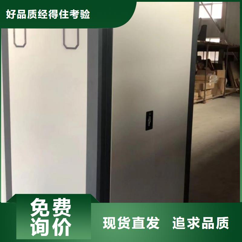 公司地址【凱美】樟木密集柜