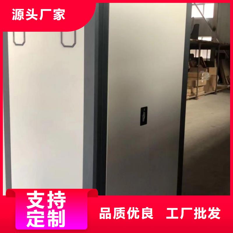 创造辉煌【凯美】摇把式手动密集架
