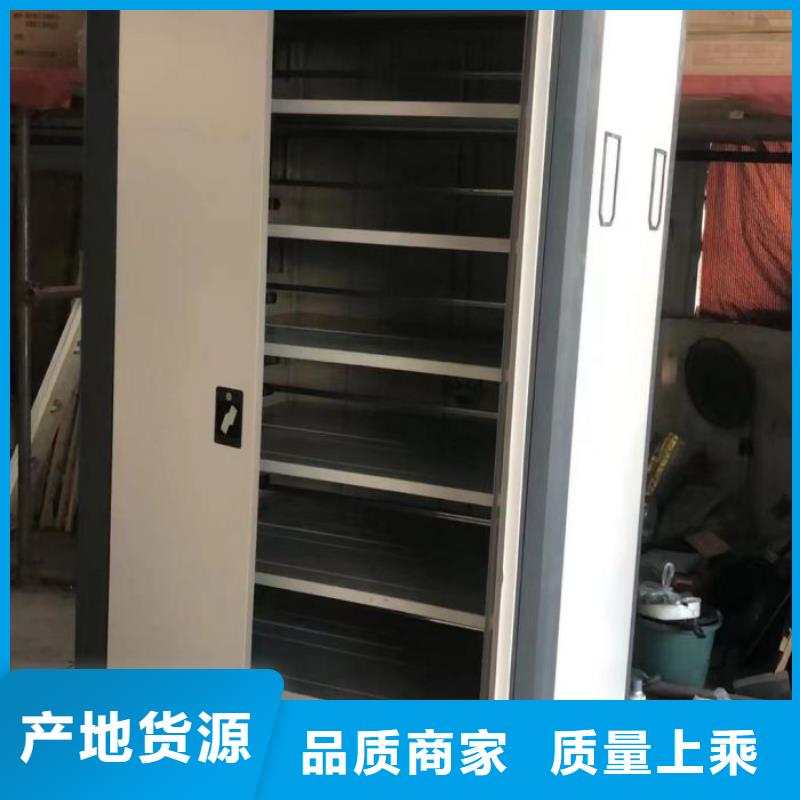 实力厂家【凯美】电脑控制密集架