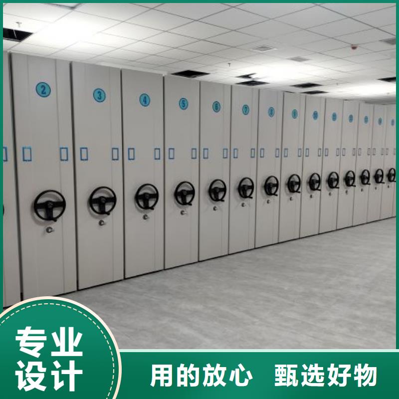 有优惠吗【凯美】手摇动密集架
