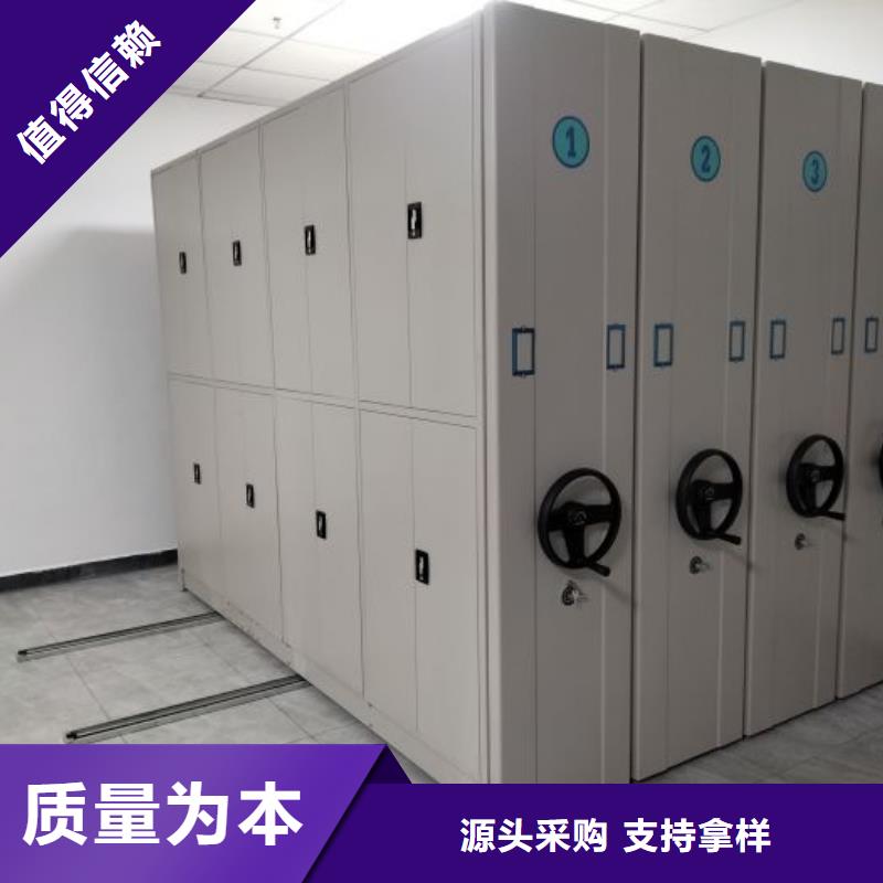 施工案例【凱美】移動檔案櫥