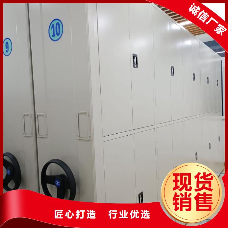 恭请合作【凯美】双柱密集架