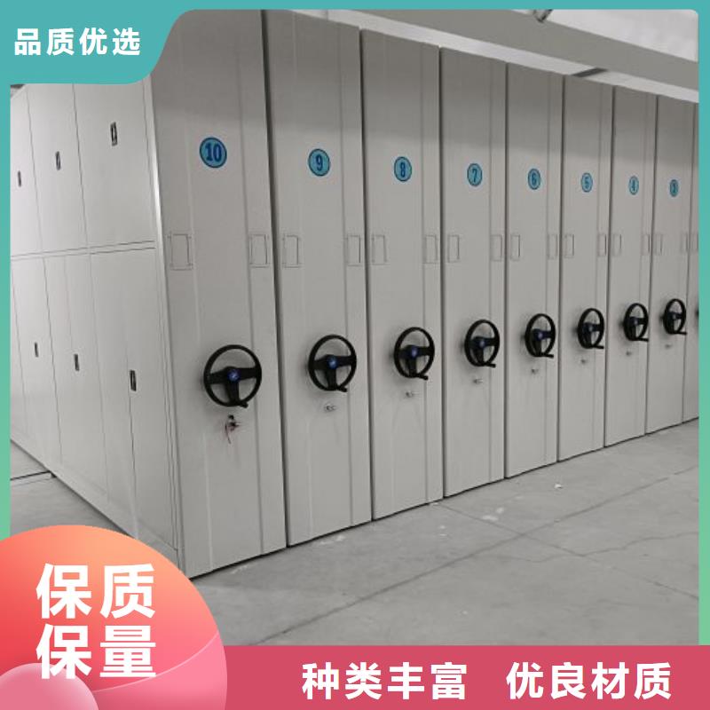 创造辉煌【凯美】摇把式手动密集架
