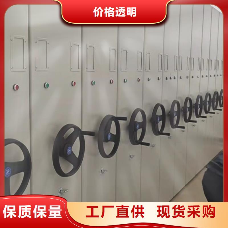公司地址【凱美】樟木密集柜