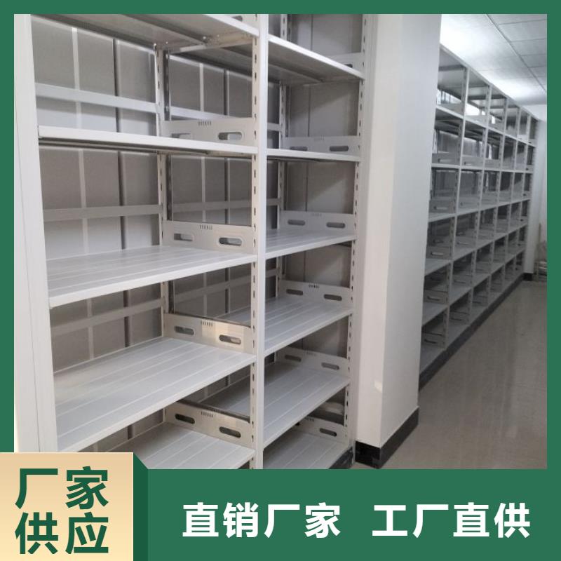 有优惠吗【凯美】手摇动密集架