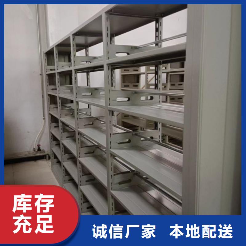 供應(yīng)商家【凱美】手電動(dòng)智能密集架