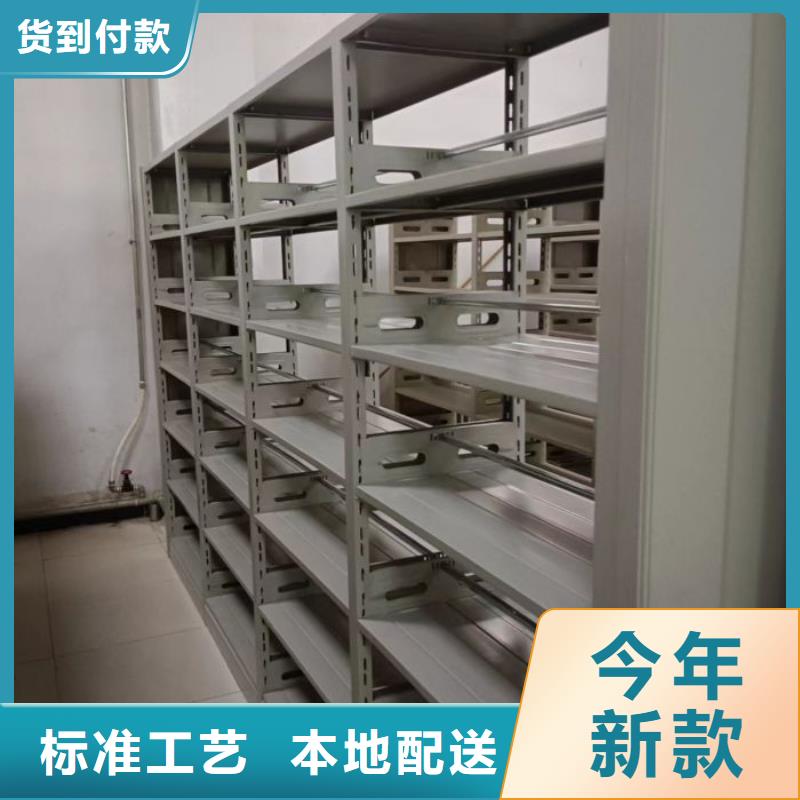 施工案例【凱美】移動檔案櫥