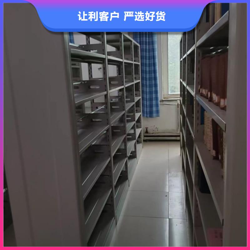 優質供應商【凱美】移動資料柜