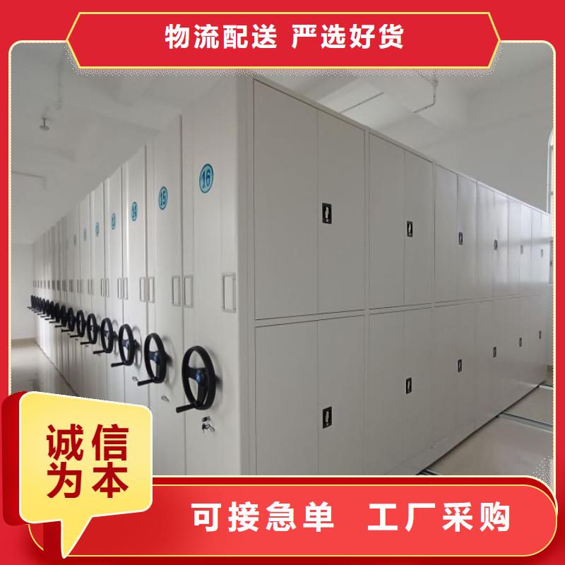 有优惠吗【凯美】手摇动密集架