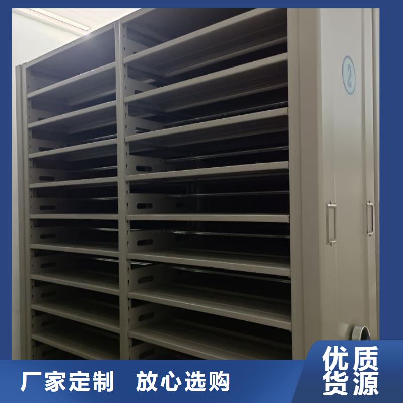 公司地址【凱美】樟木密集柜