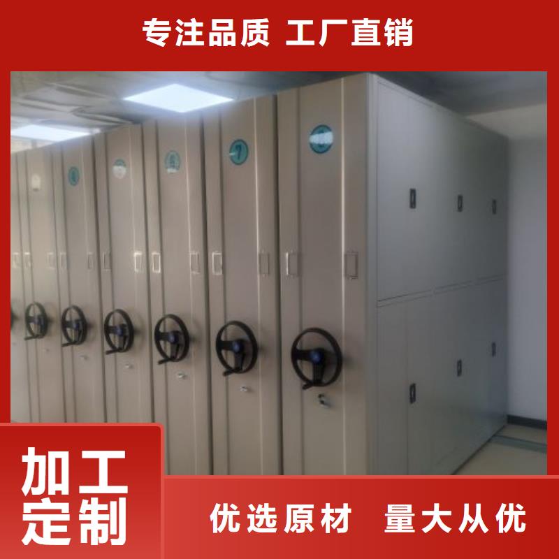 銷售電話多少【凱美】不銹鋼密集架