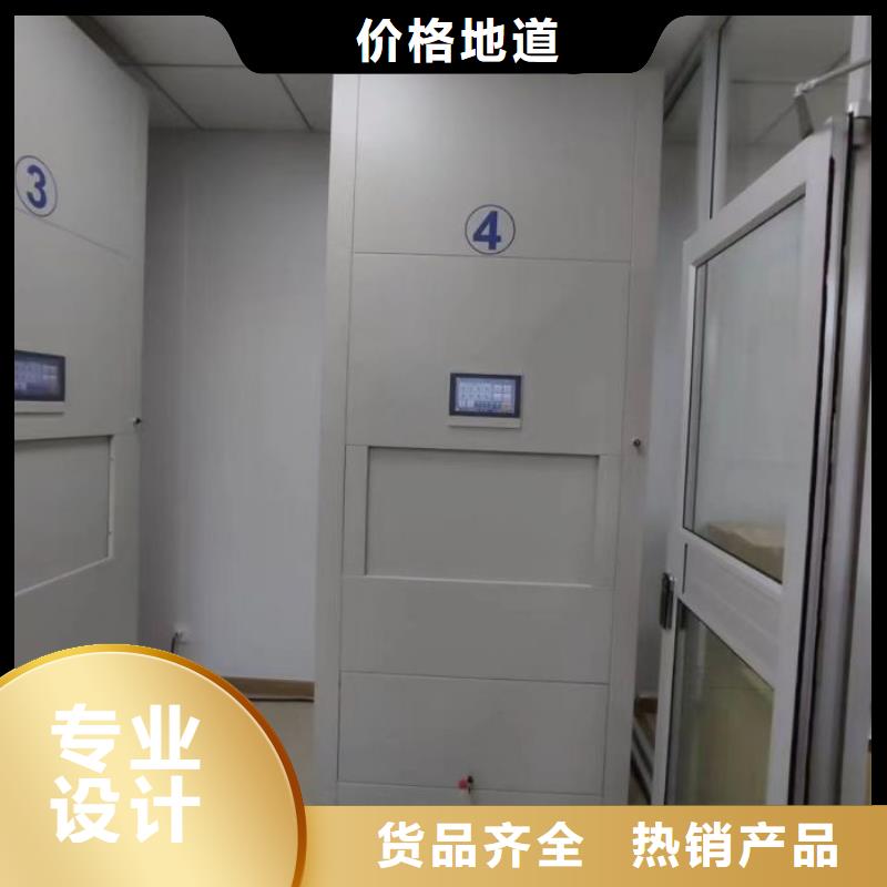 产地货源【凯美】油画密集柜