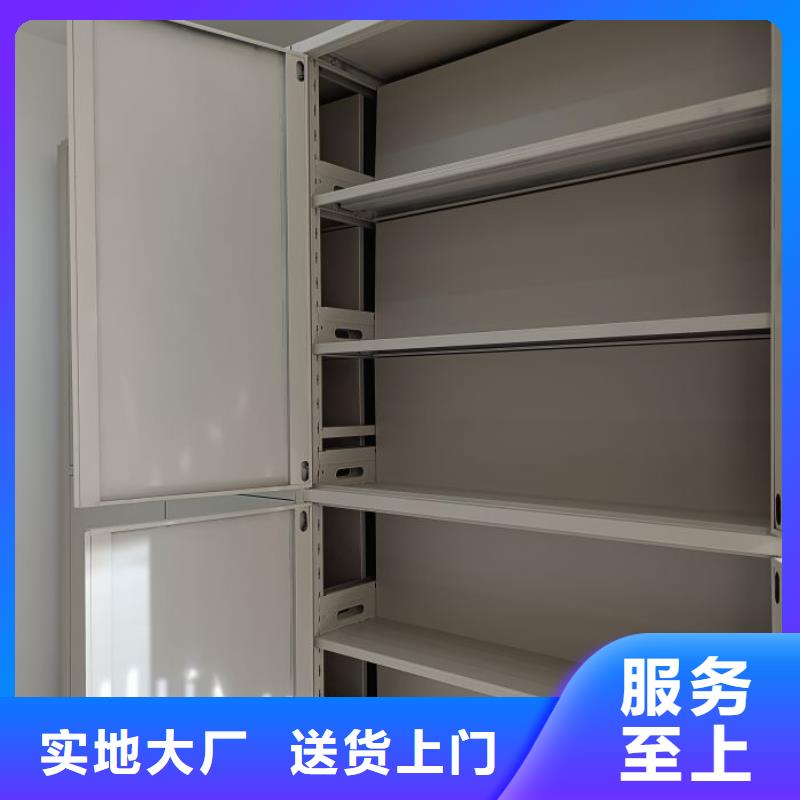 市場看點與期待【凱美】密集手動型檔案柜