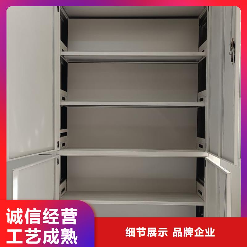 有優(yōu)惠嗎【凱美】鋼制手動密集架