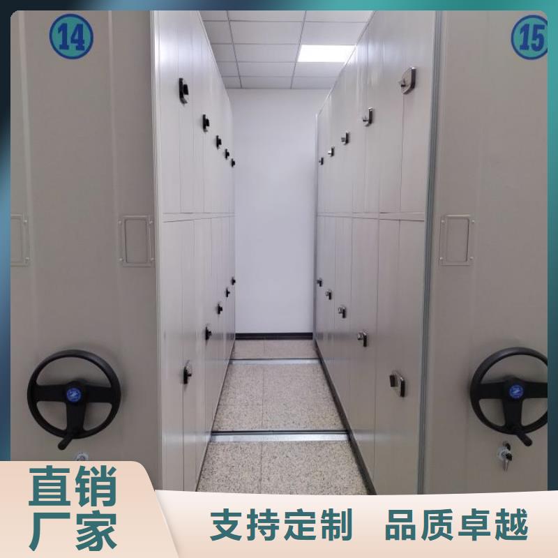 久享盛名【凱美】檔案資料柜
