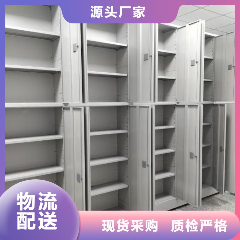施工案例【凱美】移動檔案櫥
