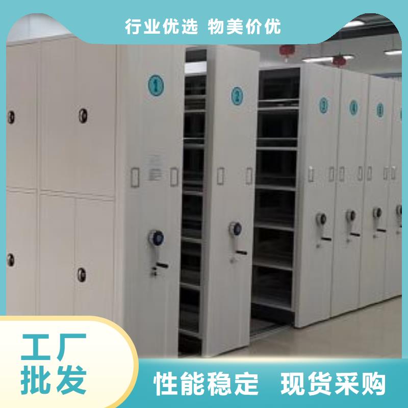 公司地址【凱美】樟木密集柜
