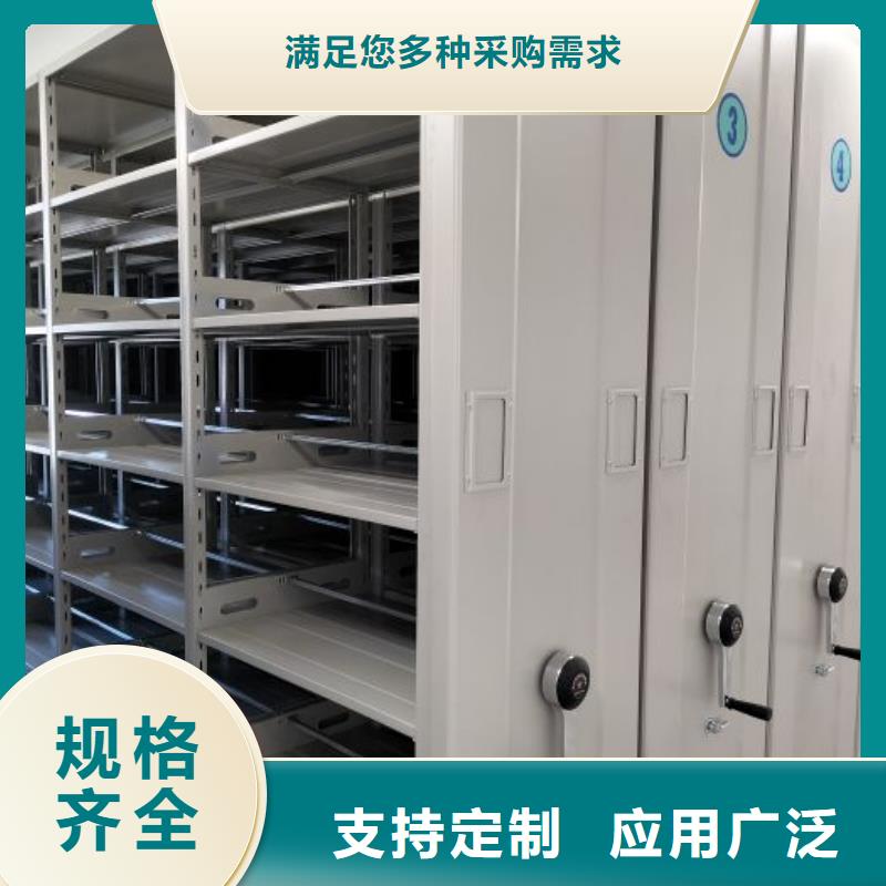 优质供应【凯美】手动密集卷柜